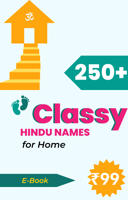 Hindu Names for Home